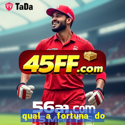 qual a fortuna do jogador marcelo do fluminense